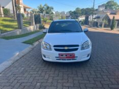 CHEVROLET CELTA 1.0 LT 2013/2013 ELY AUTOMÓVEIS LAJEADO / Carros no Vale