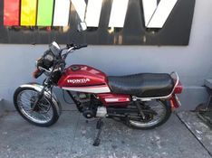 Honda Ml 125 1987/1987 NECO TOLATI VEÍCULOS VENÂNCIO AIRES / Carros no Vale