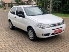 FIAT PALIO 1.0 2014/2014 ELY AUTOMÓVEIS LAJEADO / Carros no Vale