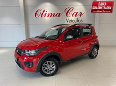 FIAT MOBI 1.0 8V EVO WAY 2019/2019 ÓTIMA CAR FLORES DA CUNHA / Carros no Vale