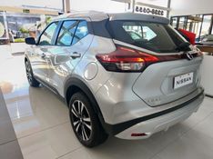 Nissan Kicks ADVANCE PACK PLUS CVT 2023/2024 DRSUL SEMINOVOS CAXIAS DO SUL – LAJEADO – SANTA CRUZ DO SUL / Carros no Vale