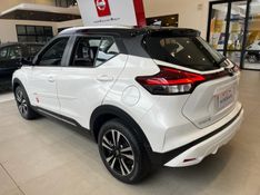 Nissan Kicks EXCLUSIVE PACK TECH 2023/2024 DRSUL SEMINOVOS CAXIAS DO SUL – LAJEADO – SANTA CRUZ DO SUL / Carros no Vale