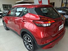 Nissan Kicks SENSE 1.6 CVT 2023/2024 DRSUL SEMINOVOS CAXIAS DO SUL – LAJEADO – SANTA CRUZ DO SUL / Carros no Vale