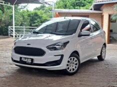 FORD KA 1.5 SE PLUS 2020/2020 RICARDO VEÍCULOS TEUTÔNIA / Carros no Vale