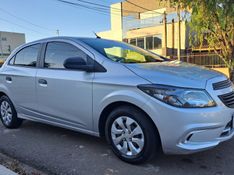 Chevrolet Onix HATCH Joy 1.0 8V Flex 5p Mec. 2019/2019 CAMINHÕES & CAMIONETAS PASSO FUNDO / Carros no Vale