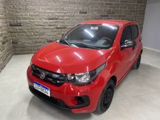 Fiat MOBI LIKE 1.0 Fire 2019/2019 ATUAL VEÍCULOS VISTA ALEGRE DO PRATA / Carros no Vale