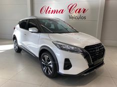 NISSAN KICKS 1.6 EXCLUSIVE 16V 2024/2024 ÓTIMA CAR FLORES DA CUNHA / Carros no Vale