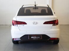 HYUNDAI HB20 1.0 12V FLEX EVOLUTION MANUAL 2019/2020 BENTO MOTORS BENTO GONÇALVES / Carros no Vale