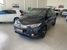 HONDA HR-V EX 1.8 CVT 2018/2019 BOSCO AUTOCAR SERAFINA CORRÊA / Carros no Vale