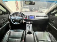 HONDA HR-V 1.8 16V FLEX EXL 4P AUTOMÁTICO 2016/2016 JM AUTOMÓVEIS VENÂNCIO AIRES / Carros no Vale