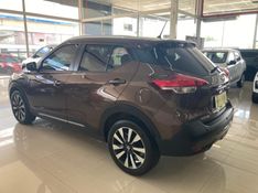 Nissan Kicks SV 1.6 CVT FLEX 2020/2021 DRSUL SEMINOVOS CAXIAS DO SUL – LAJEADO – SANTA CRUZ DO SUL / Carros no Vale