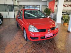 RENAULT CLIO 1.0 CAMPUS 2008/2009 RIGAUTO VEÍCULOS VENÂNCIO AIRES / Carros no Vale