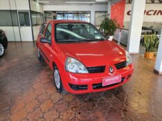 RENAULT CLIO 1.0 CAMPUS 2008/2009 RIGAUTO VEÍCULOS VENÂNCIO AIRES / Carros no Vale