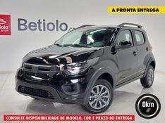 Fiat Mobi TREKKING 1.0 2024/2024 BETIOLO NOVOS E SEMINOVOS LAJEADO / Carros no Vale