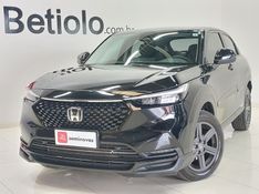 Honda HR-V ADVANCE 1.5 2023 2022/2023 BETIOLO NOVOS E SEMINOVOS LAJEADO / Carros no Vale