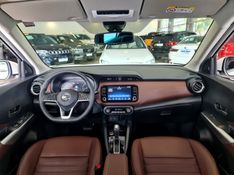 Nissan Kicks EXCLUSIVE 2022/2022 CARRO DEZ NOVO HAMBURGO / Carros no Vale