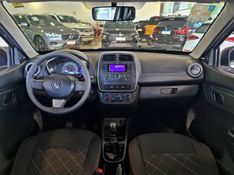 Renault Kwid ZEN 2020/2021 CARRO DEZ NOVO HAMBURGO / Carros no Vale