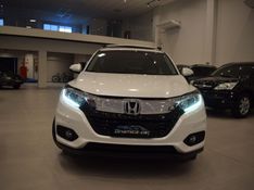 Honda HR-V EXL 2020 DINAMICA-CAR VENÂNCIO AIRES / Carros no Vale
