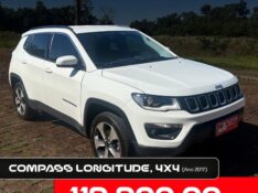 JEEP COMPASS LONGITUDE 2017/2017 ELY AUTOMÓVEIS LAJEADO / Carros no Vale