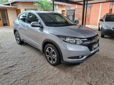 HONDA HR-V 1.8 16V EXL 2016/2017 RICARDO VEÍCULOS TEUTÔNIA / Carros no Vale