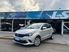 FIAT ARGO 1.0 6V FLEX. 2021/2022 LS MULTIMARCAS VENÂNCIO AIRES / Carros no Vale