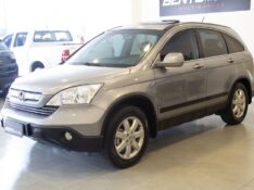 HONDA CR-V EXL 2.0 2008/2008 BENTO MOTORS BENTO GONÇALVES / Carros no Vale