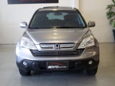 HONDA CR-V EXL 2.0 2008/2008 BENTO MOTORS BENTO GONÇALVES / Carros no Vale