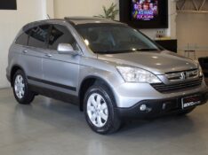 HONDA CR-V EXL 2.0 2008/2008 BENTO MOTORS BENTO GONÇALVES / Carros no Vale