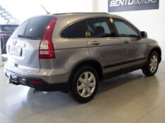 HONDA CR-V EXL 2.0 2008/2008 BENTO MOTORS BENTO GONÇALVES / Carros no Vale