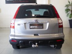 HONDA CR-V EXL 2.0 2008/2008 BENTO MOTORS BENTO GONÇALVES / Carros no Vale