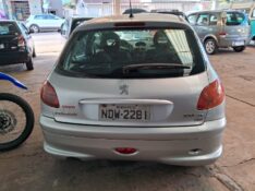 PEUGEOT 206 1.6 ALLURE 16V 2008/2008 SCHAEFER AUTOMÓVEIS TEUTÔNIA / Carros no Vale