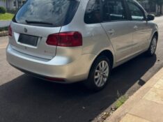 VOLKSWAGEN SPACEFOX TREND I-MOTION 1.6 MI 8V TOTAL FLEX 2013/2013 STOPCAR MULTIMARCAS ESTRELA / Carros no Vale