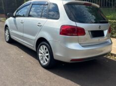 VOLKSWAGEN SPACEFOX TREND I-MOTION 1.6 MI 8V TOTAL FLEX 2013/2013 STOPCAR MULTIMARCAS ESTRELA / Carros no Vale