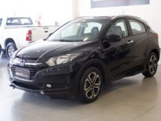 HONDA HRV EXL 1.8 CVT 2016/2016 BENTO MOTORS BENTO GONÇALVES / Carros no Vale