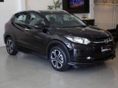 HONDA HRV EXL 1.8 CVT 2016/2016 BENTO MOTORS BENTO GONÇALVES / Carros no Vale