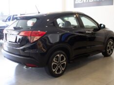 HONDA HRV EXL 1.8 CVT 2016/2016 BENTO MOTORS BENTO GONÇALVES / Carros no Vale