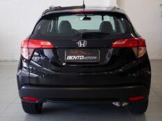 HONDA HRV EXL 1.8 CVT 2016/2016 BENTO MOTORS BENTO GONÇALVES / Carros no Vale