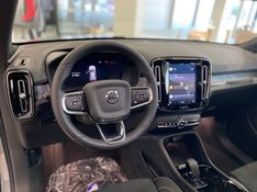 VOLVO XC 40 P6 RECHARGE ELECTRIC PLUS 2024/2024 ÓTIMA CAR FLORES DA CUNHA / Carros no Vale