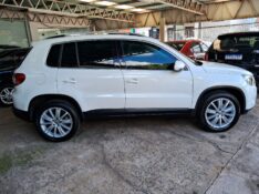 VOLKSWAGEN TIGUAN 2.0 TSI 2010/2011 SCHAEFER AUTOMÓVEIS TEUTÔNIA / Carros no Vale