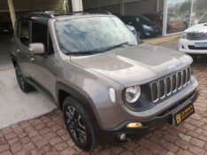 JEEP RENEGADE 2.0 16V TURBO LONGITUDE 4X4 /2019 CHIMA VEÍCULOS VENÂNCIO AIRES / Carros no Vale