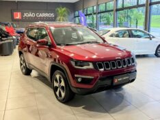 JEEP COMPASS 2.0 LONGITUDE 4X4 2018/2018 JOÃO CARROS MULTIMARCAS GUAPORÉ / Carros no Vale