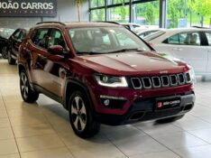 JEEP COMPASS 2.0 LONGITUDE 4X4 2018/2018 JOÃO CARROS MULTIMARCAS GUAPORÉ / Carros no Vale