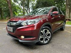 HONDA HR-V 1.8 16V EXL 2016/2016 KASPER VEÍCULOS DOIS IRMÃOS / Carros no Vale