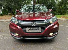 HONDA HR-V 1.8 16V EXL 2016/2016 KASPER VEÍCULOS DOIS IRMÃOS / Carros no Vale