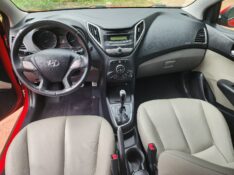 HYUNDAI HB20X 1.6 2013/2014 FERNANDO AUTOMÓVEIS | REVENDA DE CARROS ARROIO DO MEIO ARROIO DO MEIO / Carros no Vale