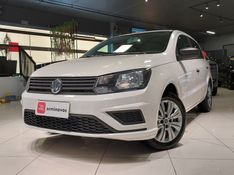 Volkswagen GOL 1.6 MSI TOTALFLEX 4P MANUAL 2021/2022 BETIOLO NOVOS E SEMINOVOS LAJEADO / Carros no Vale