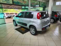 FIAT UNO VIVACE 1.0 2013 2013/2013 TS VEÍCULOS ANTA GORDA / Carros no Vale