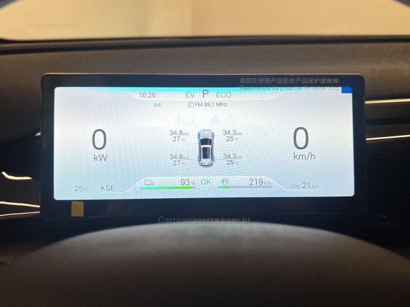 BYD SONG PRO 1.5 GS HÍBRIDO 2024/2025 ÓTIMA CAR FLORES DA CUNHA / Carros no Vale