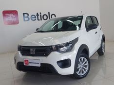 Fiat MOBI 1.0 EVO FLEX LIKE MANUAL 2022/2023 BETIOLO NOVOS E SEMINOVOS LAJEADO / Carros no Vale