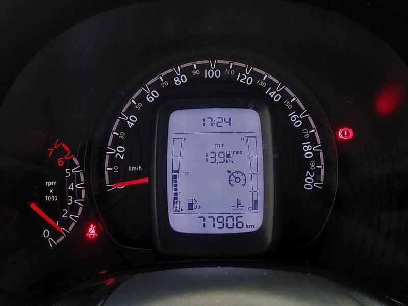 Fiat MOBI 1.0 EVO FLEX LIKE MANUAL 2022/2023 BETIOLO NOVOS E SEMINOVOS LAJEADO / Carros no Vale